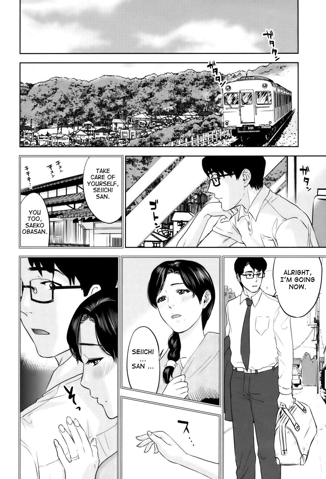 With A Married Woman Chapter 3000 Page 31